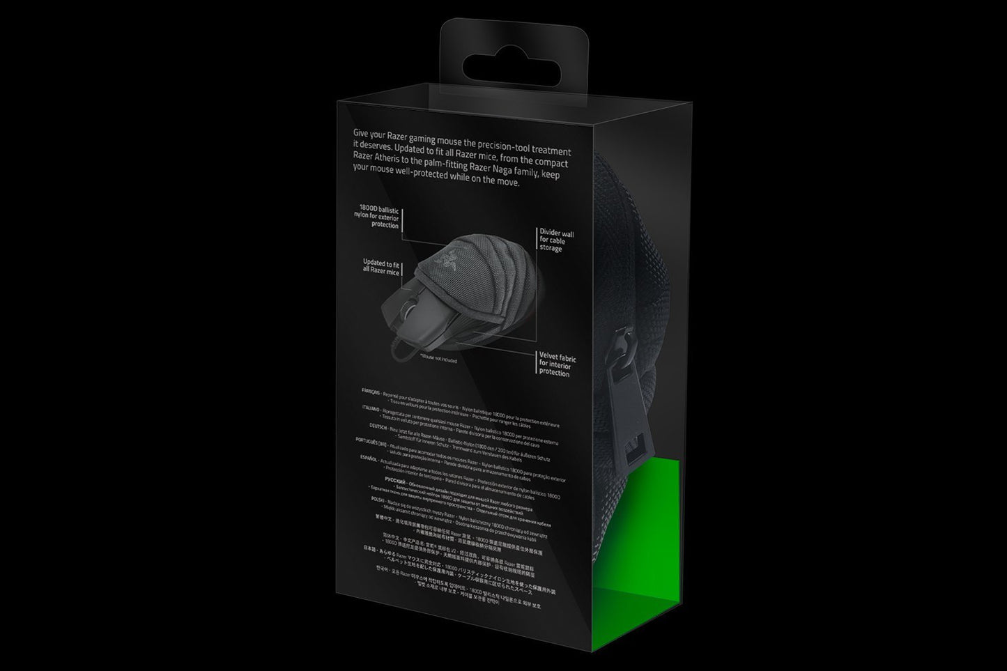 RAZER Mouse Pouch V2