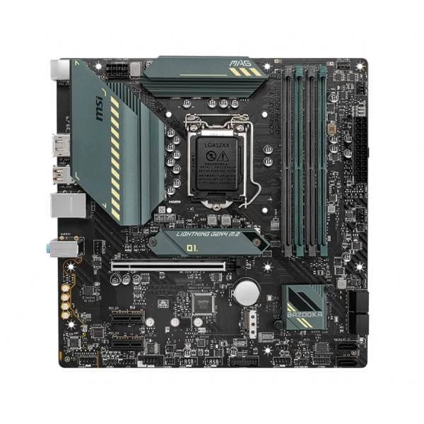MSI MAG B560M Bazooka DDR4 Intel Motherboard