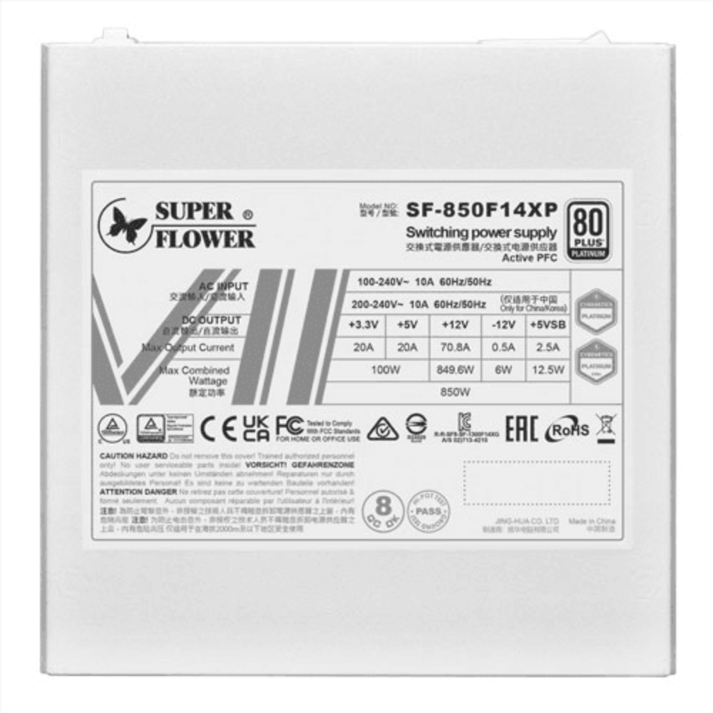 SUPER FLOWER Leadex VII Pro 1200W 80+ Platinum ATX 3.1 Fully Modular Power Supply ( 1200W ) ( White )