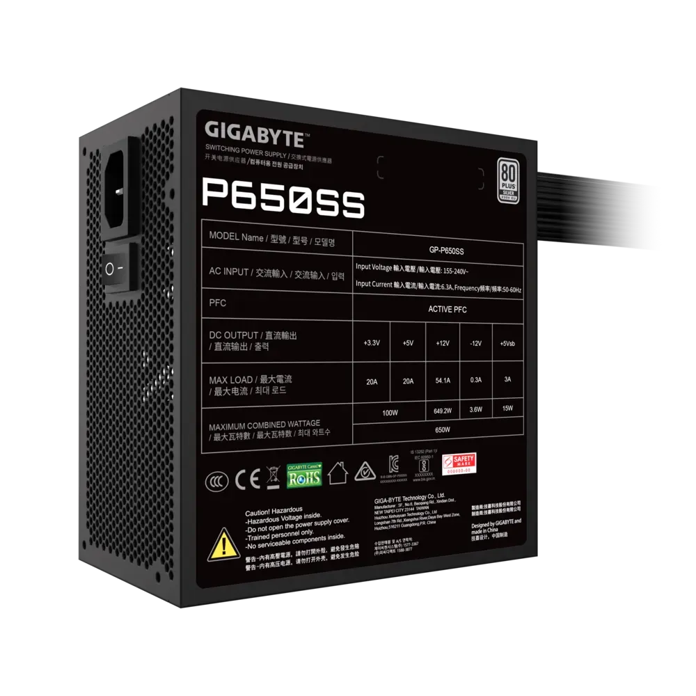 GIGABYTE P650SS 650W 80+ Silver Non-Modular ATX 3.0 Power Supply ( 650W )