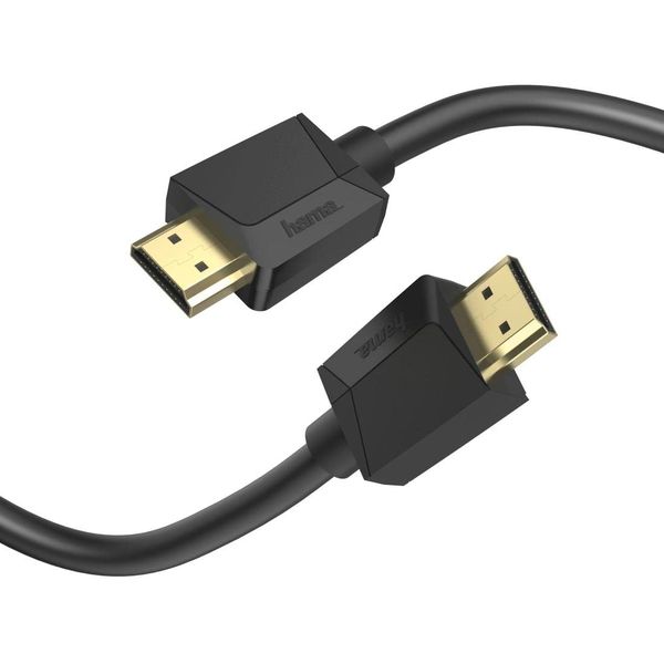 Hama Ultra High Speed HDMI Cable Certified Gold Plated Plug - Plug 8K 1.0m Cable