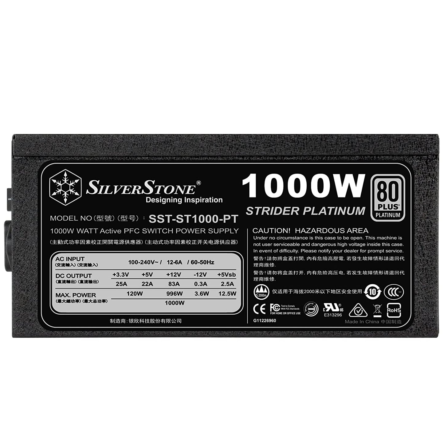 SILVERSTONE ST-ST1000 1000W80+ Platinum Fully Modular ATX 2.0 Power Supply